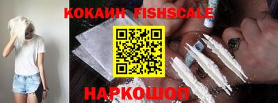 не бодяженный Рязань