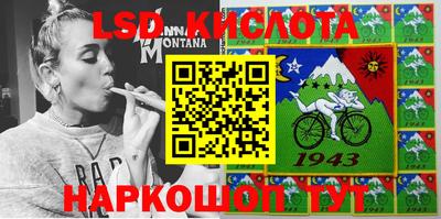 mdma Рузаевка
