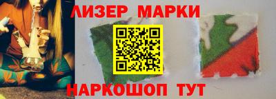 амфетамин Пыть-Ях