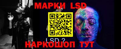 прущие крисы Рыбинск