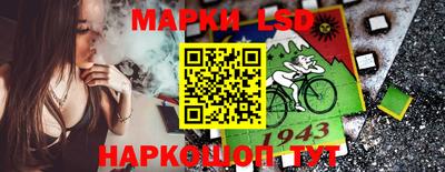 прущие крисы Рыбинск