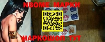 mdma Рузаевка