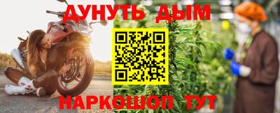 не бодяженный Рязань