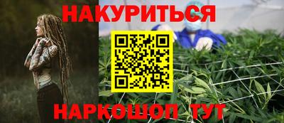 mdma Рузаевка