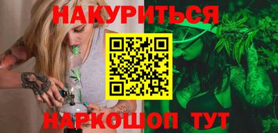 mdma Рузаевка