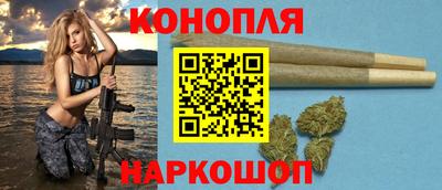 прущие крисы Рыбинск