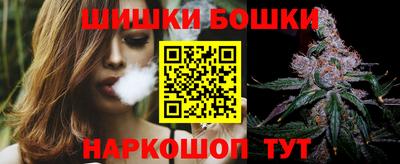 mdma Рузаевка