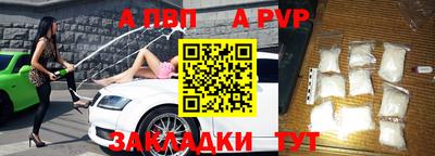 не бодяженный Рязань