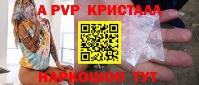 не бодяженный Рязань
