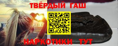 mdma Рузаевка