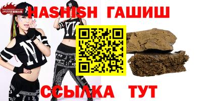 mdma Рузаевка