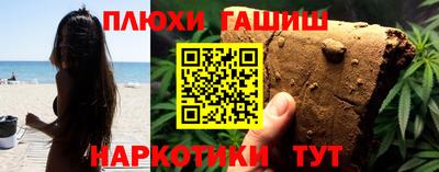 не бодяженный Рязань