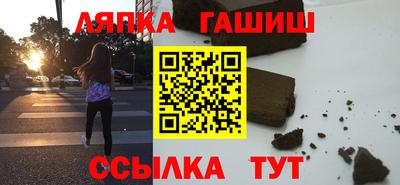 mdma Рузаевка