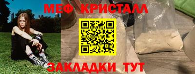 jwh Пушкино