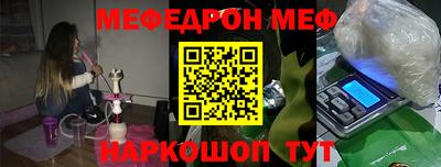 не бодяженный Рязань