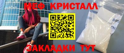 не бодяженный Рязань